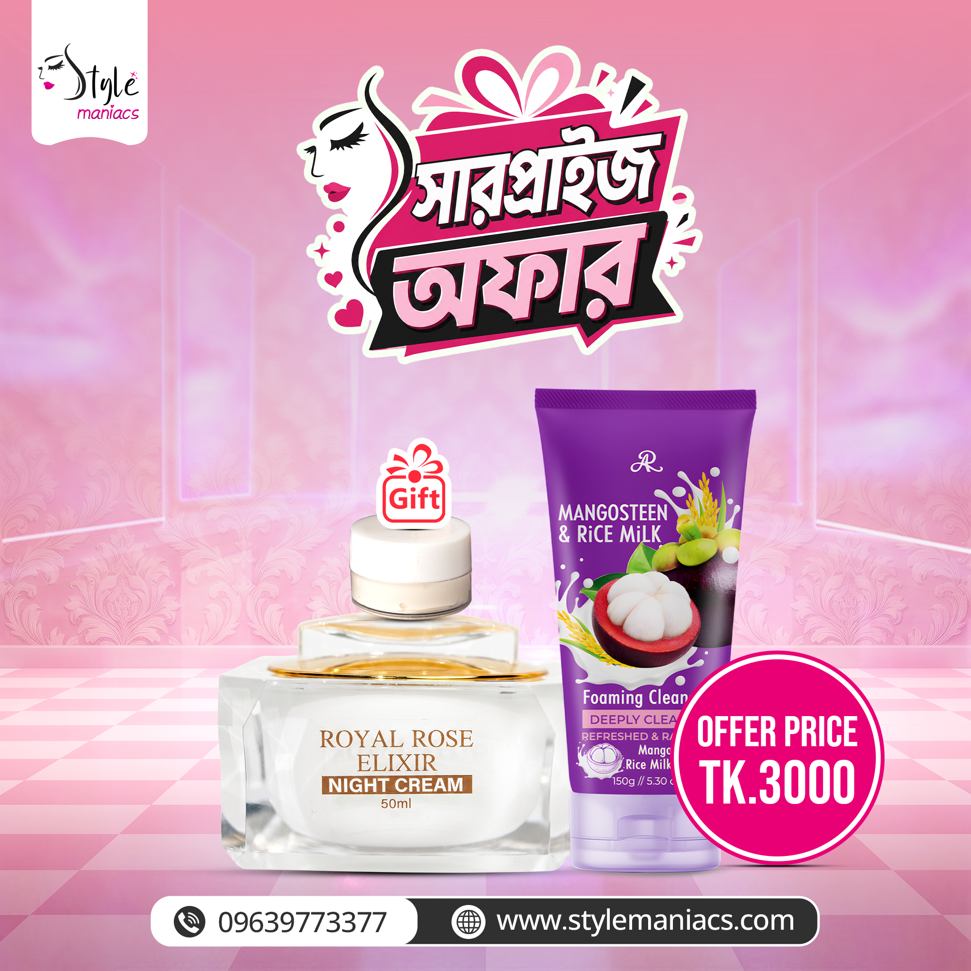 Royal Rose Night Cream with raw glutathione and mangosteen facewash gift