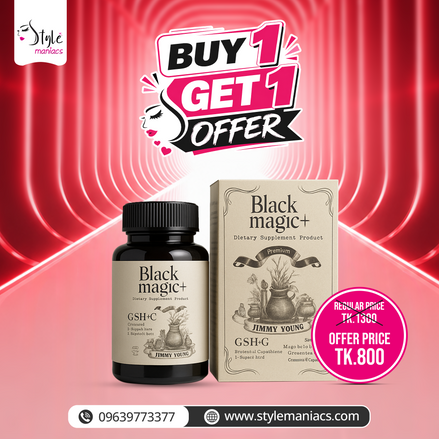 Black Magic Supplement