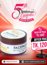 Candy Perfect Facepack - Style Maniacs
