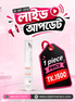 PWP Rejuvenate Nourishing Eye Cream