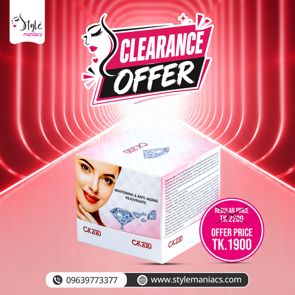 CK2020 Diamond Cream