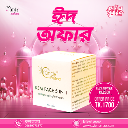 Candy Perfect Night Cream - Style Maniacs