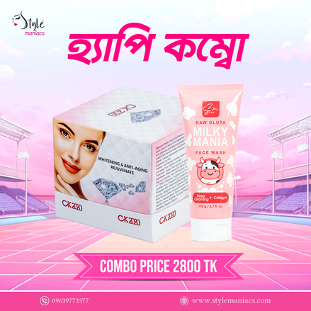Ck2020 Diamond cream & sm milky mania Facewash