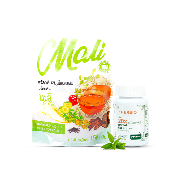 MALI HERBAL TEA & HERBIO KETO 20X Combo