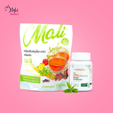 MALI HERBAL TEA & HERBIO KETO 20X Combo