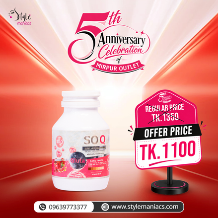 SOQ Gluta & Collagen Capsule