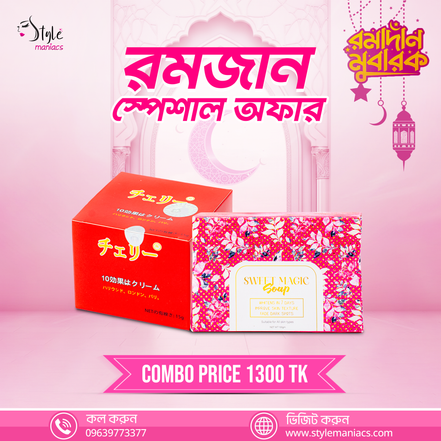 Sweet Magic Soap & Japan Laser Night Cream - Style Maniacs