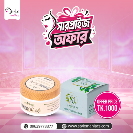 ORMANIC SCRUB THANAKA FACEPACK and Manileaf Thanak