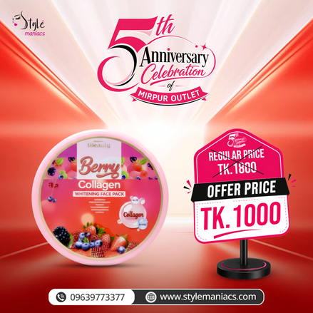 Berry Collagen Whitening Face Pack