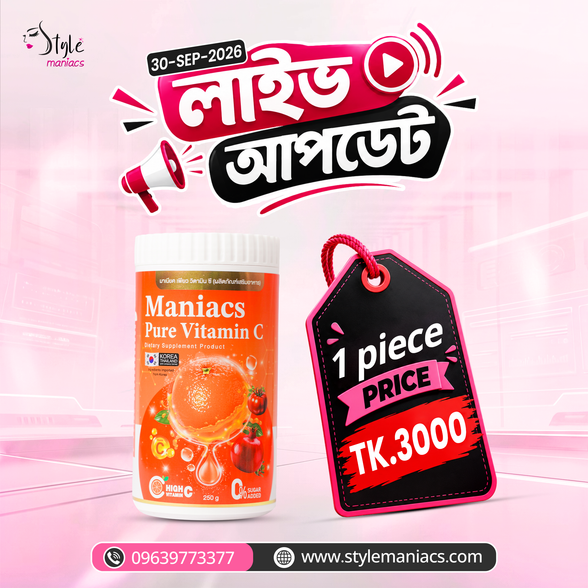 Maniacs Pure Vitamin C Juice