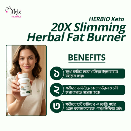 HERBIO Keto 20X Slimming Herbal Fat Burner - Style Maniacs