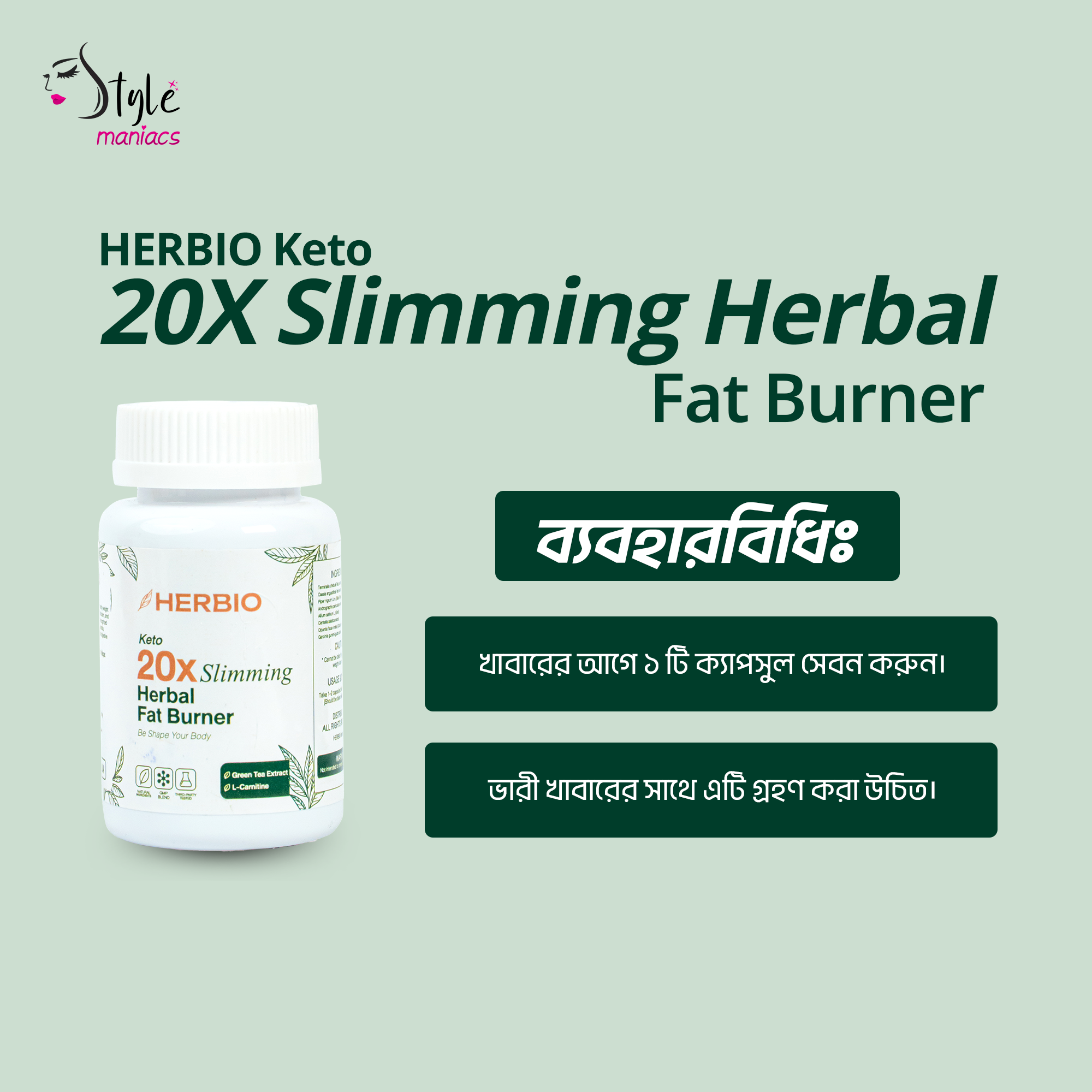 HERBIO Keto 20X Slimming Herbal Fat Burner - Style Maniacs