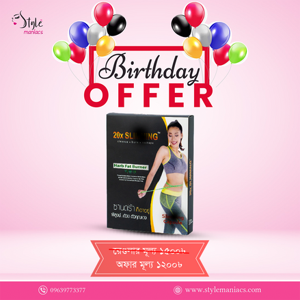 20x slimming capsule