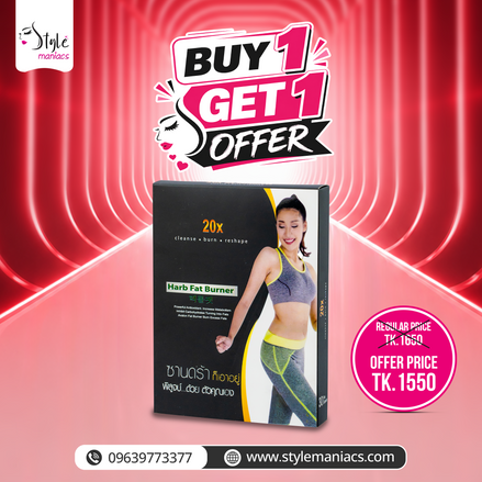 20X Slimming Capsule