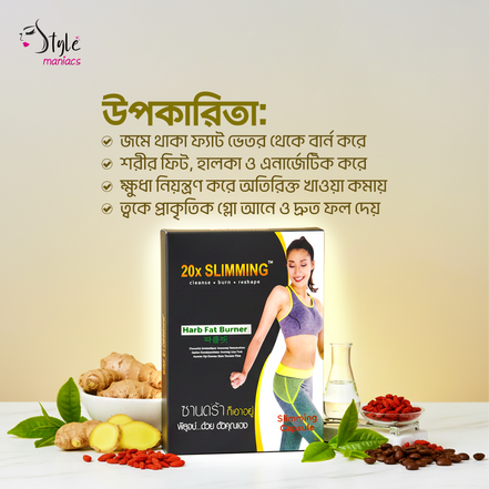 20x slimming capsule - Style Maniacs