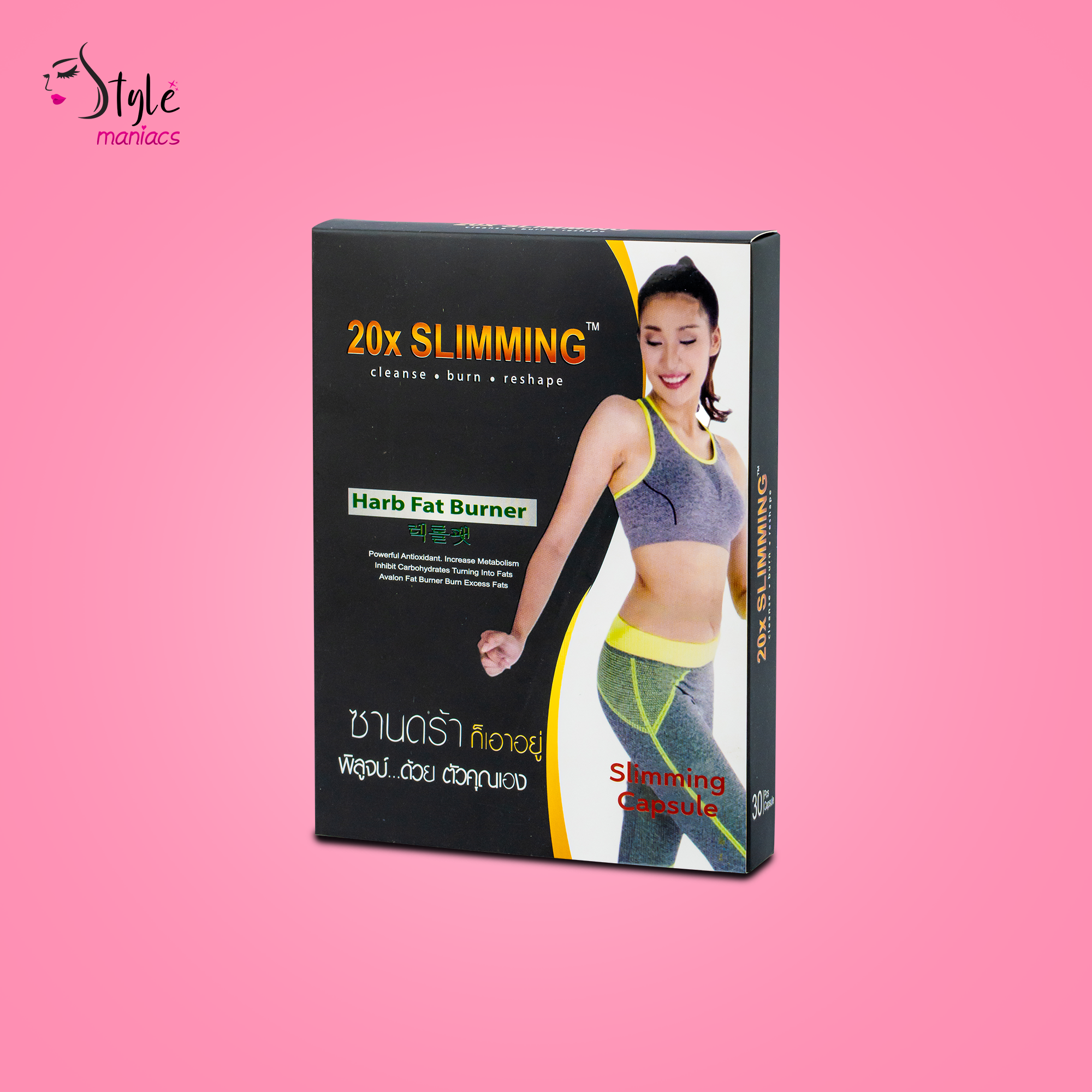 20x slimming capsule - Style Maniacs