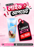Puiipuii BB Toneup Sunscreen Water Drop