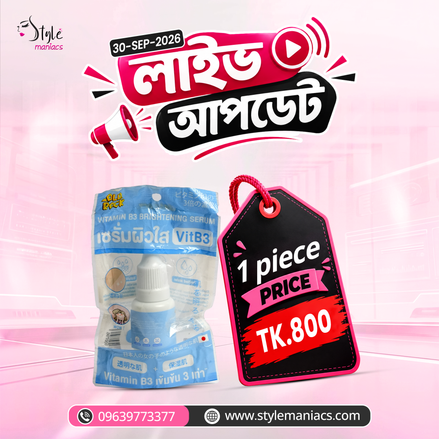 AHA Anti Acne Clear Cream – Vitamin B3