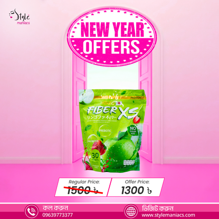 Fiber XS Slimming Juice