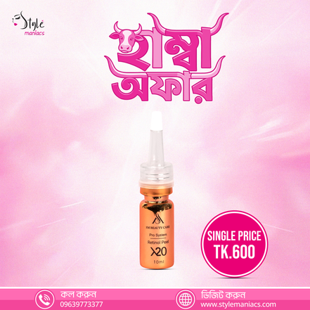 Retinol Peel 20x Single - Style Maniacs
