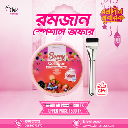 Berry Collagen Whitening Face Pack - Style Maniacs