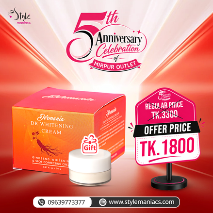 Dermania Dr Whitening Cream with glutathione Gift