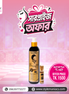 Legano Hair Shampoo ও Growth Serum সেট — চুল পড়া কমায়