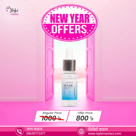 OUHOE Hair Stop Serum