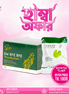 SM Bye Bye Acne Soap & SM Bye Medicated Acne Cream - Style Maniacs