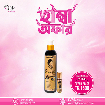 Legano Hair Shampoo & Serum - Style Maniacs