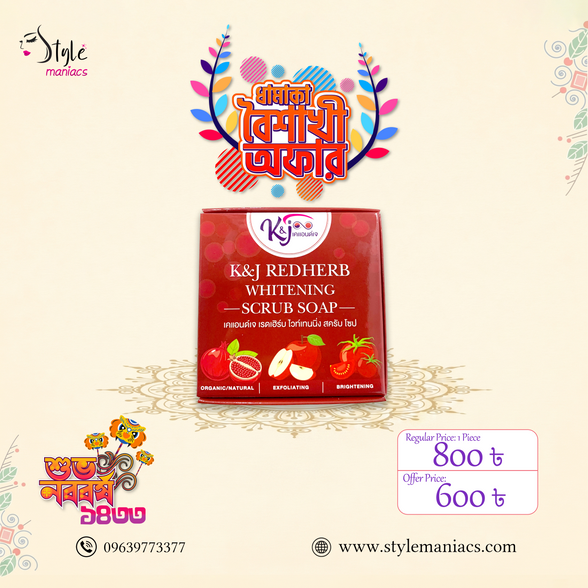 K&J Redherb Whitening Scrub Soap - Style Maniacs