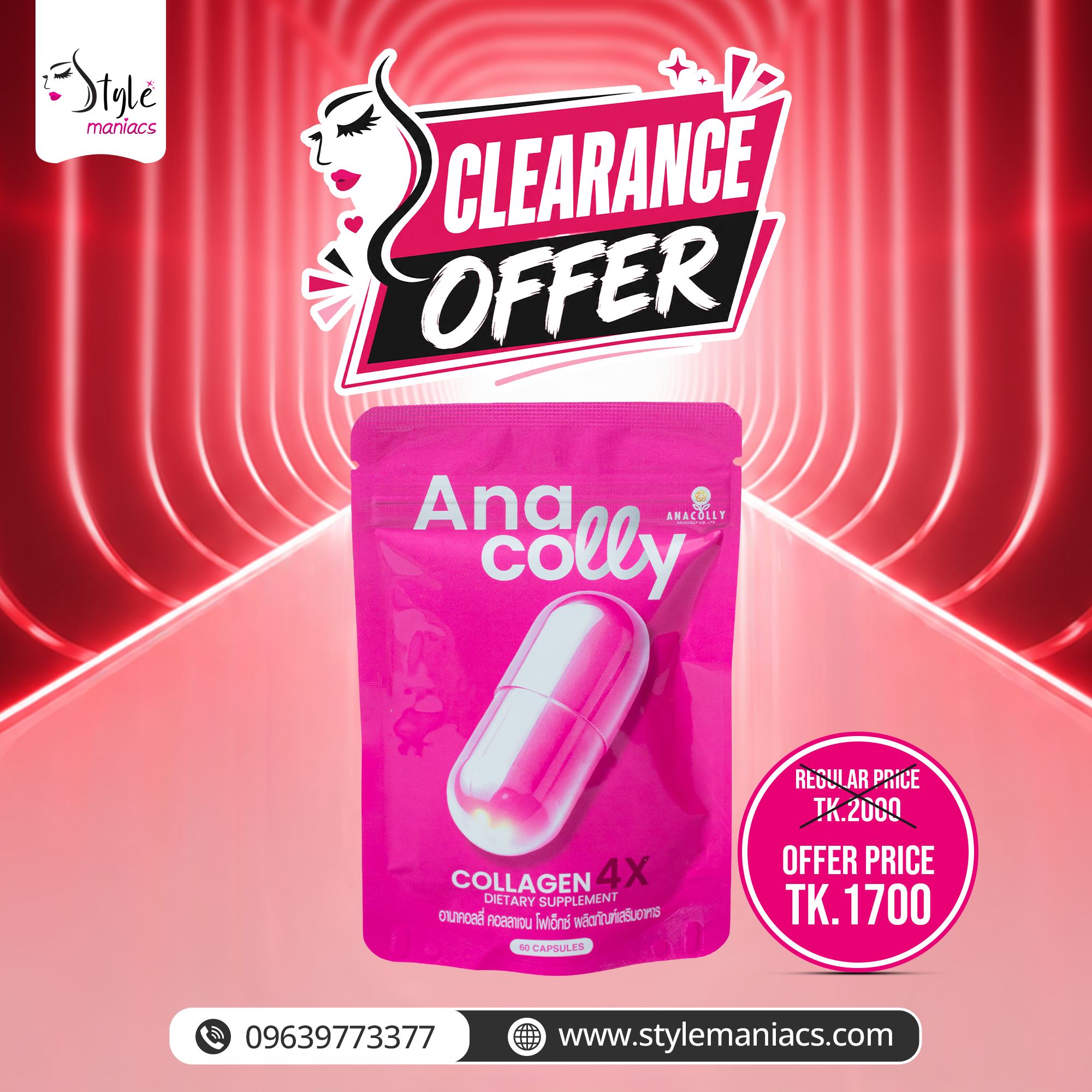 4X Anacolly Collagen Capsule