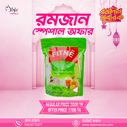 Fitne Herbal Tea - Style Maniacs