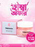 Treechada Day Cream - Style Maniacs