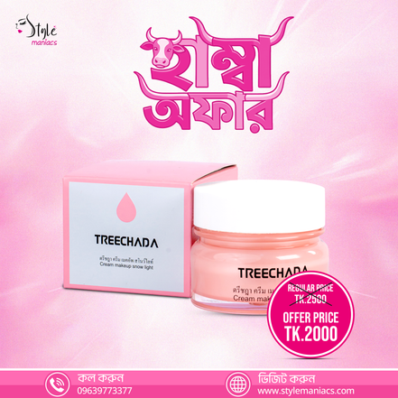 Treechada Day Cream - Style Maniacs