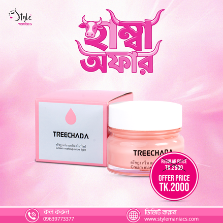 Treechada Day Cream - Style Maniacs