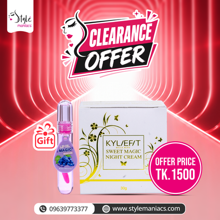 Sweet Magic Night Cream ( Magic Mirror Lipbum (Gift))