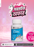 Zinc Plus Biotin Capsule — CC Plus জিংক ও বায়োটিন, ৬০ ট্যাবলেট