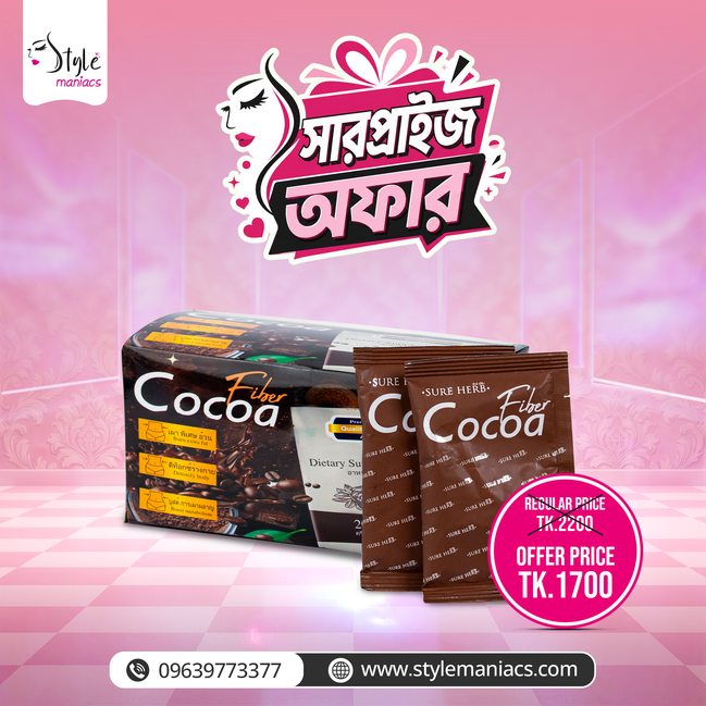 Cocoa Slimming Coffee