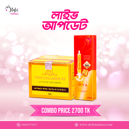 Collagen x3 cream hya gold injection