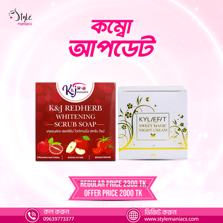 K&J Redherb & Sweet Magic Night Cream - Style Maniacs