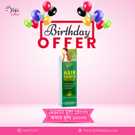 এসএম ম্যানিয়া চুলের টনিক তেল