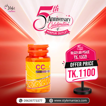 Vita C Capsule (CC Capsule)