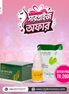 SM Bye Bye Acne Soap & SM Bye Medicated Acne Cream & Anti Acne Lotion