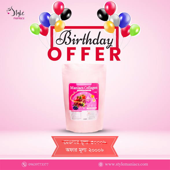 Maniacs Collagen Juice