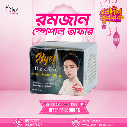 Bye Dark Skin Night Cream - Style Maniacs