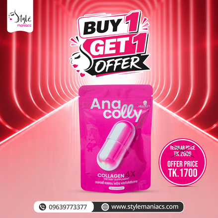 4X Anacolly Collagen Capsule