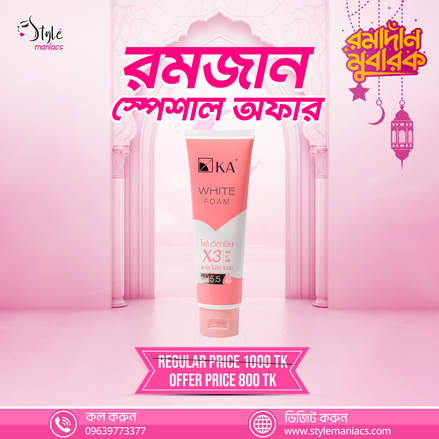 Ka Whitening Facewash - Style Maniacs