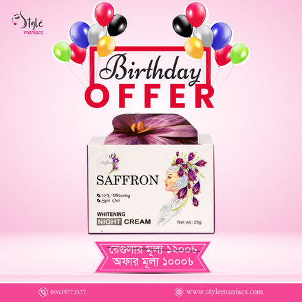 Saffron Old version Night Cream