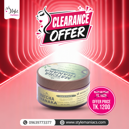Macha Matcha Thanaka Face Pack